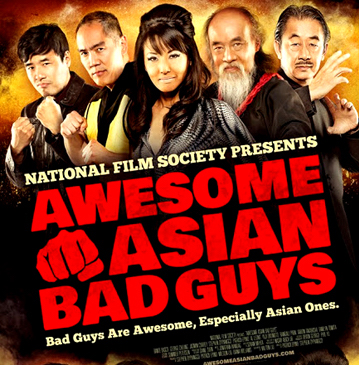 Film Forum: Bad guys are awesome, especially Asian ones!