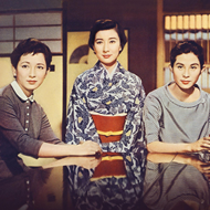 Mingei of Japan Screening